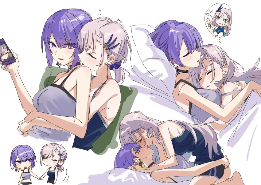 Moona Hoshinova (Hololive) Rule 34 Image