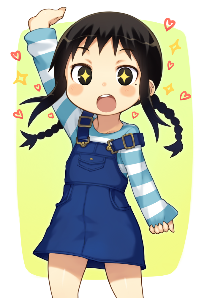 Mitsudomoe (Manga) Rule 34 Image