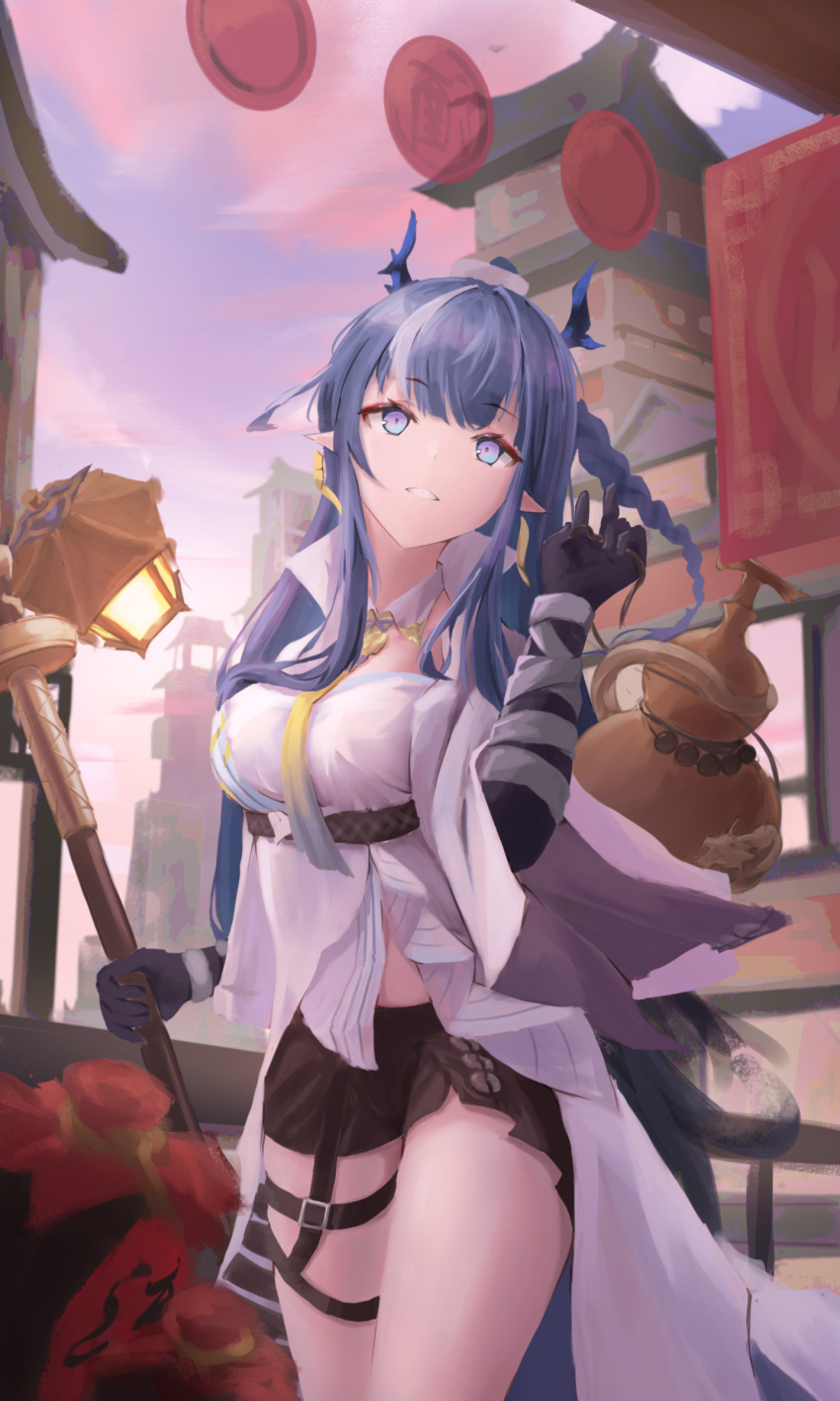 Ling (Arknights) Rule 34 Image