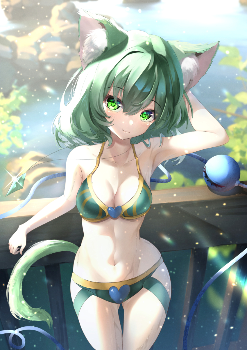 Komeiji Koishi (Touhou) Rule 34 Image
