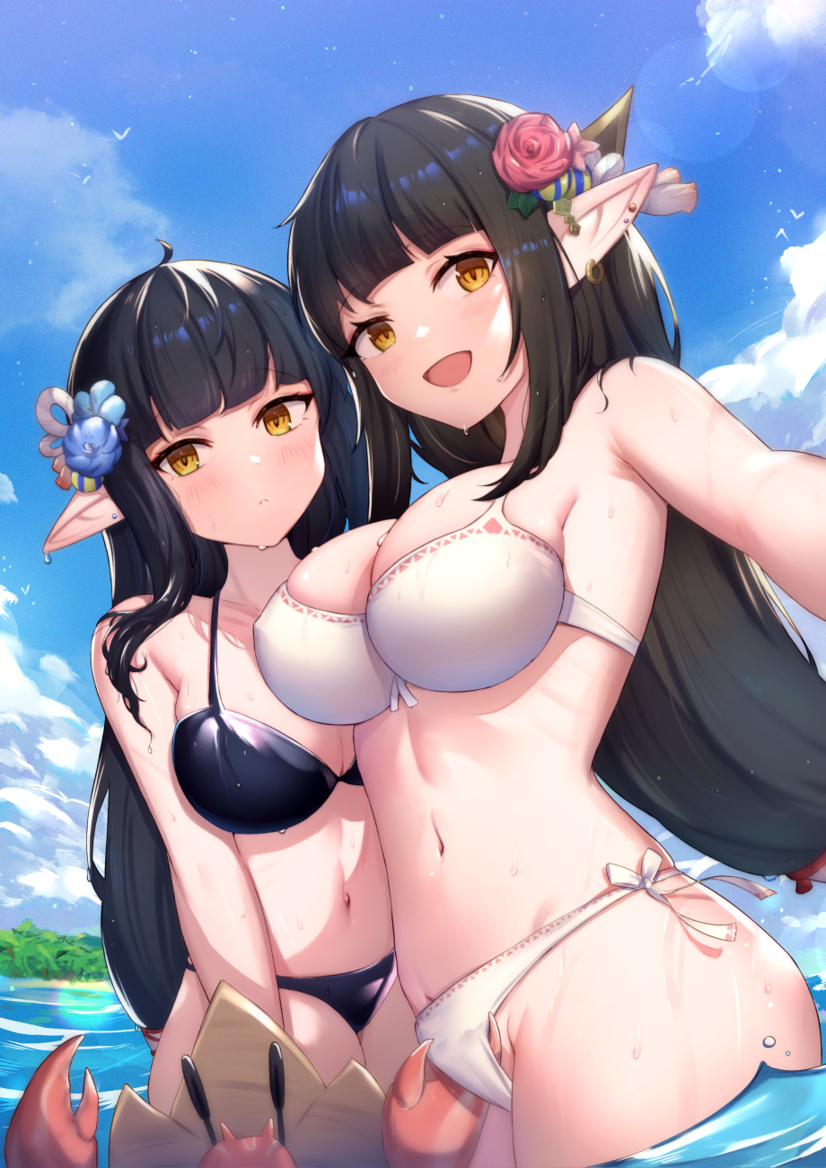 Hinoa (Monster Hunter (Series)) Rule 34 Image