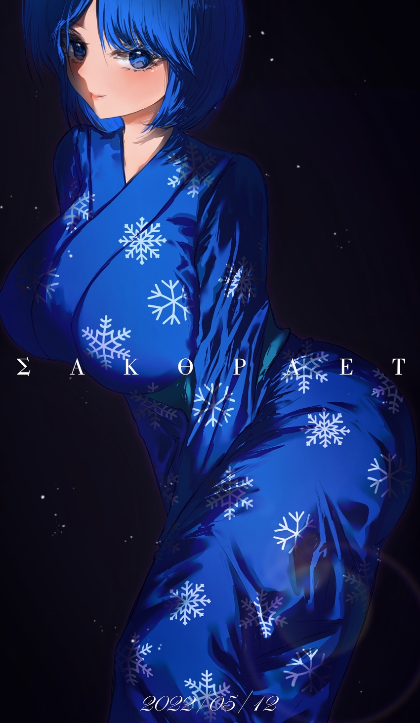 Chapayev (Azur Lane) Rule 34 Image