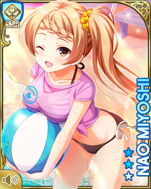 Miyoshi Nao (Girlfriend (Kari)) Rule 34 Image