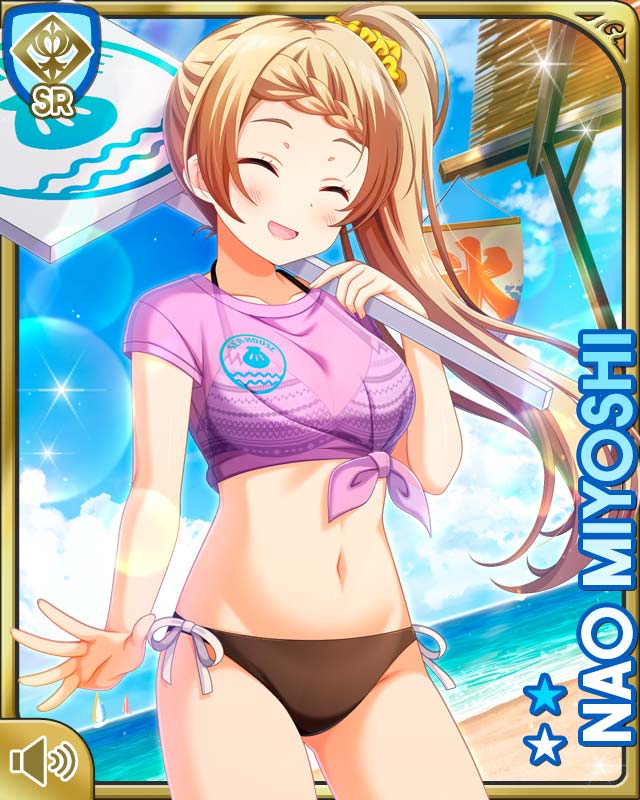 Miyoshi Nao (Girlfriend (Kari)) Rule 34 Image