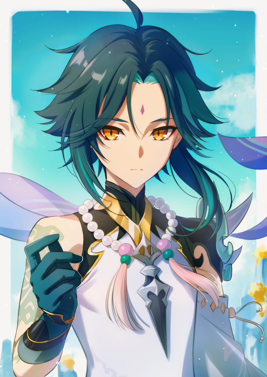 Xiao (Genshin Impact) Rule 34 Image