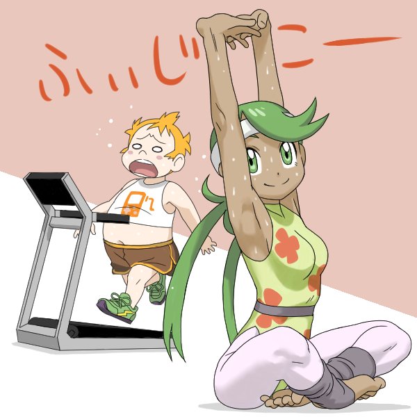 Mallow (Pokemon) Rule 34 Image