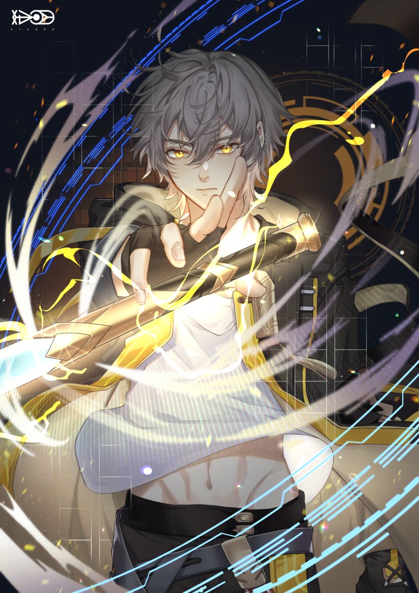 Caelus (Honkai: Star Rail) Rule 34 Image