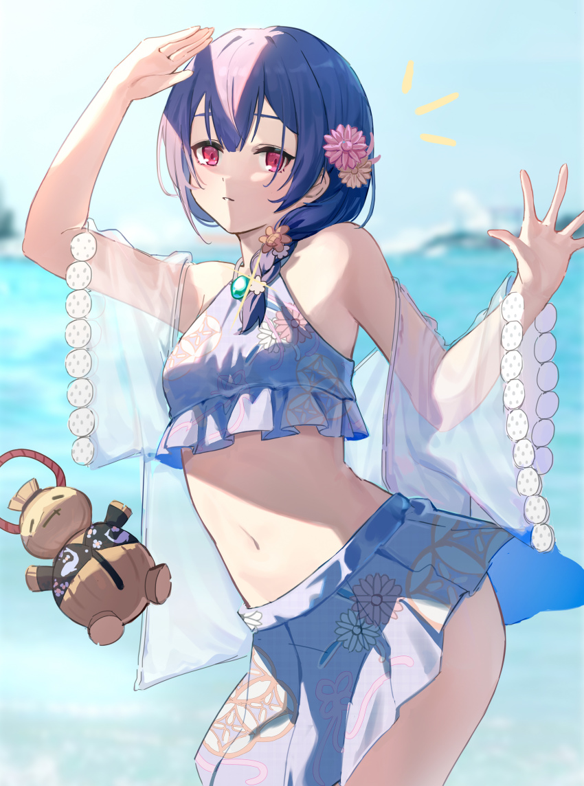Morino Rinze (Idolmaster) Rule 34 Image