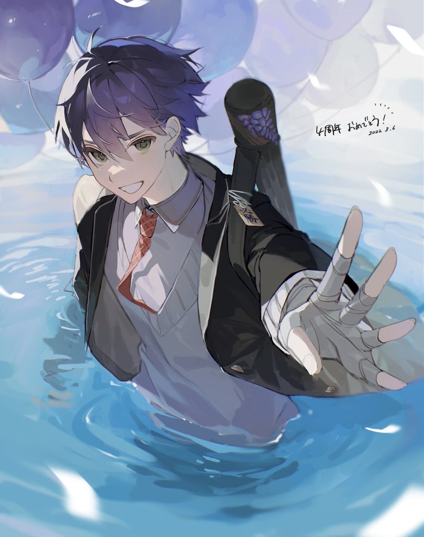 Kenmochi Touya (Nijisanji) Rule 34 Image