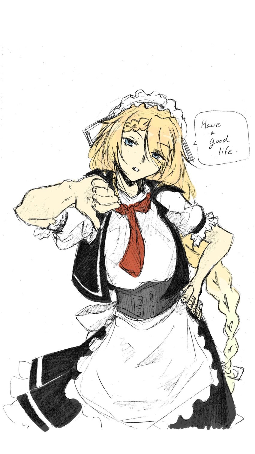 G36 (Girls' Frontline) Rule 34 Image