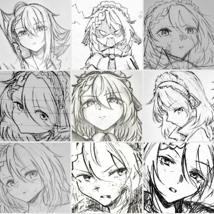 G36 (Girls' Frontline) Rule 34 Image