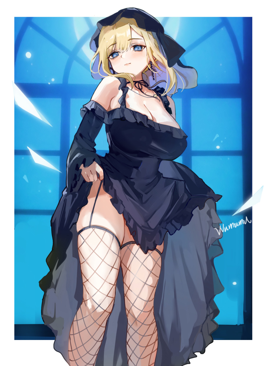 Alice Lendrott (Shinigami Bocchan To Kuro Maid) Rule 34 Image
