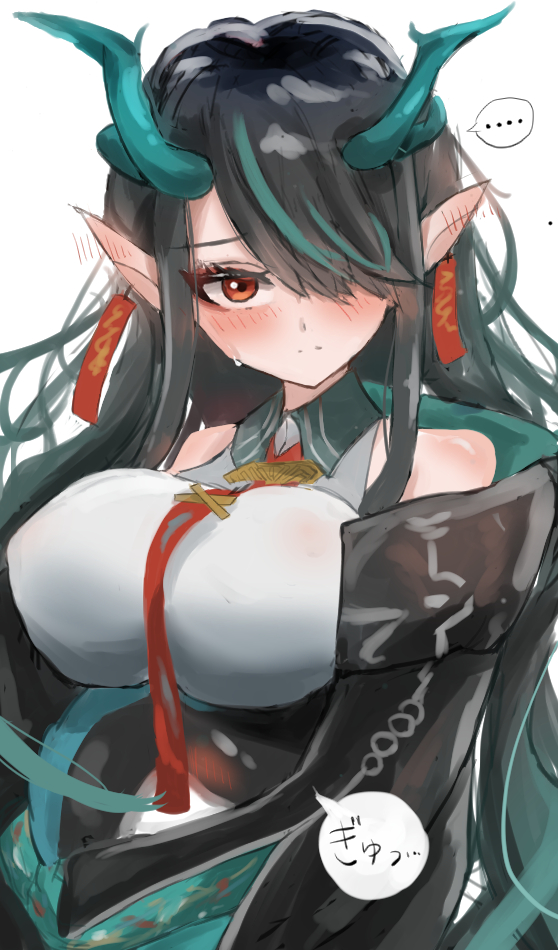 Dusk (Arknights) Rule 34 Image