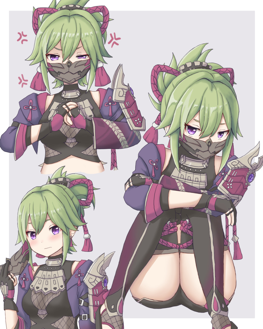 Kuki Shinobu (Genshin Impact) Rule 34 Image