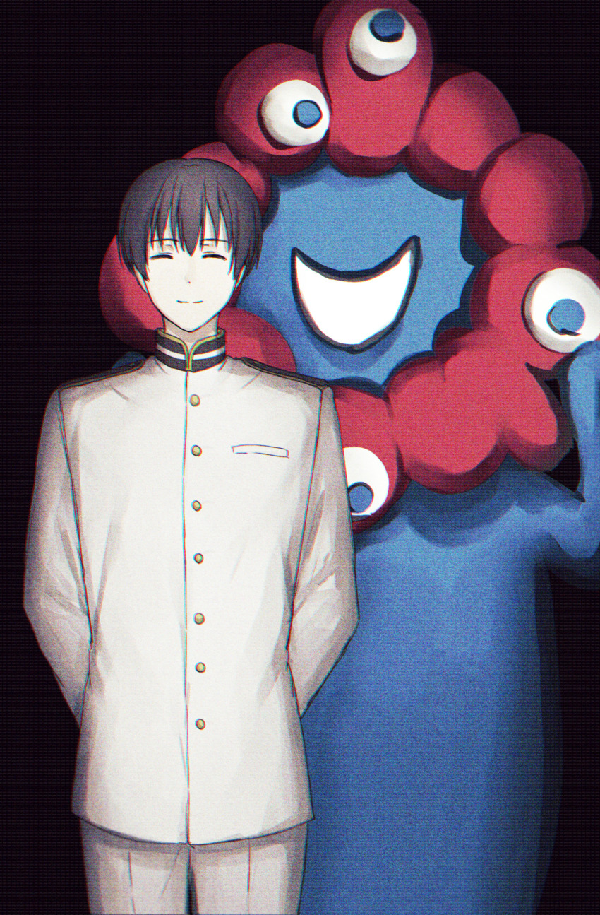 Japan (Hetalia) Rule 34 Image