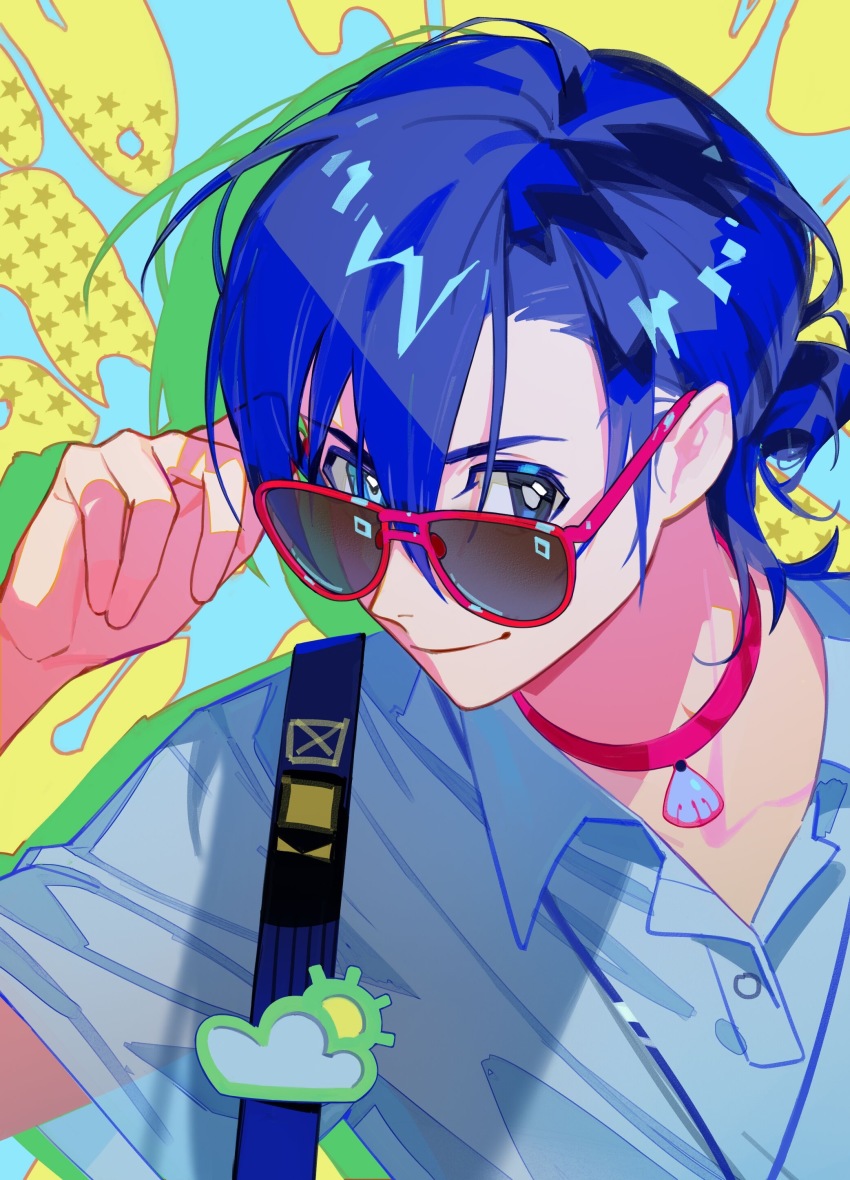 Ajiro Shinpei (Summertime Render) Rule 34 Image