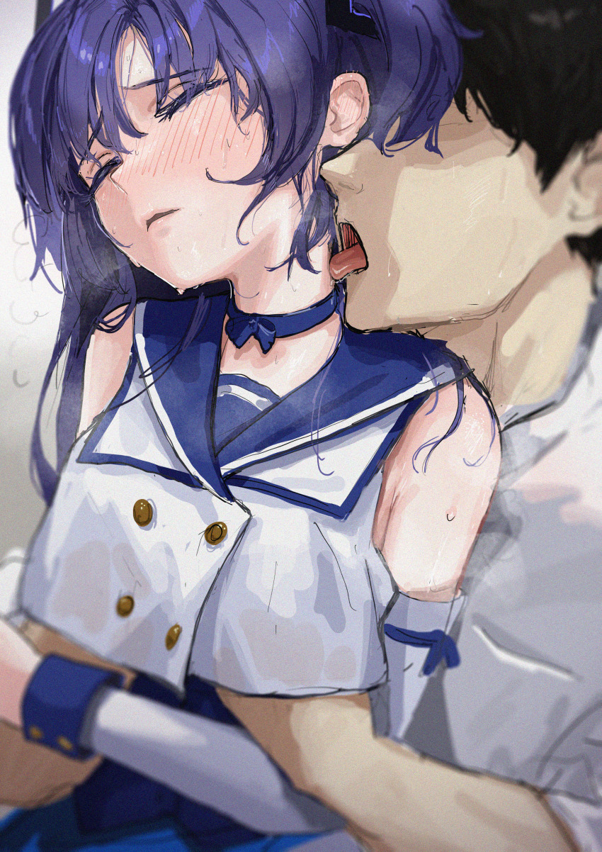 Yuuka (Blue Archive) Rule 34 Image