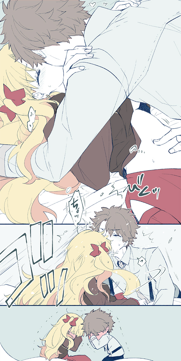 Ereshkigal (Fate) Rule 34 Image