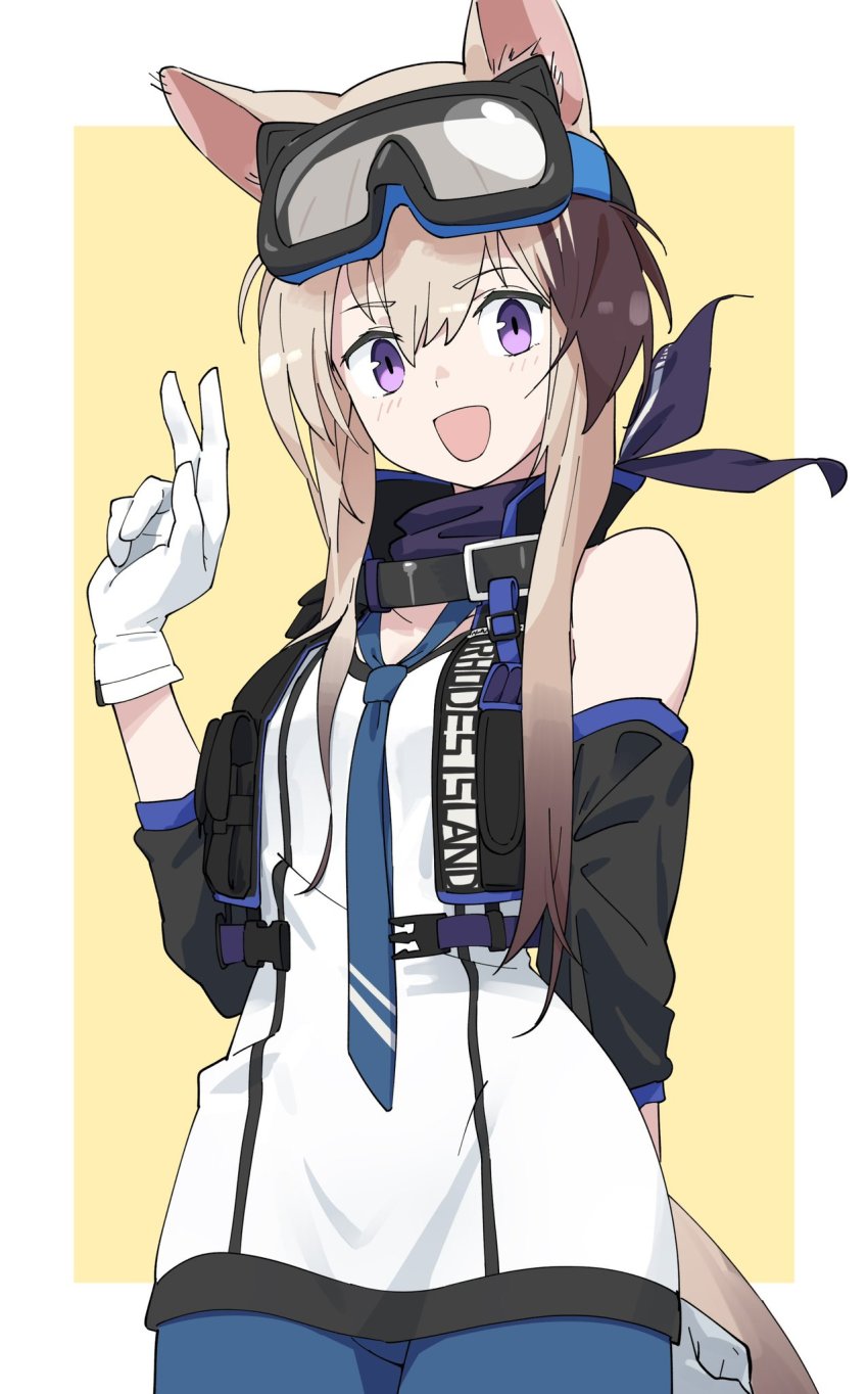 Cardigan (Arknights) Rule 34 Image