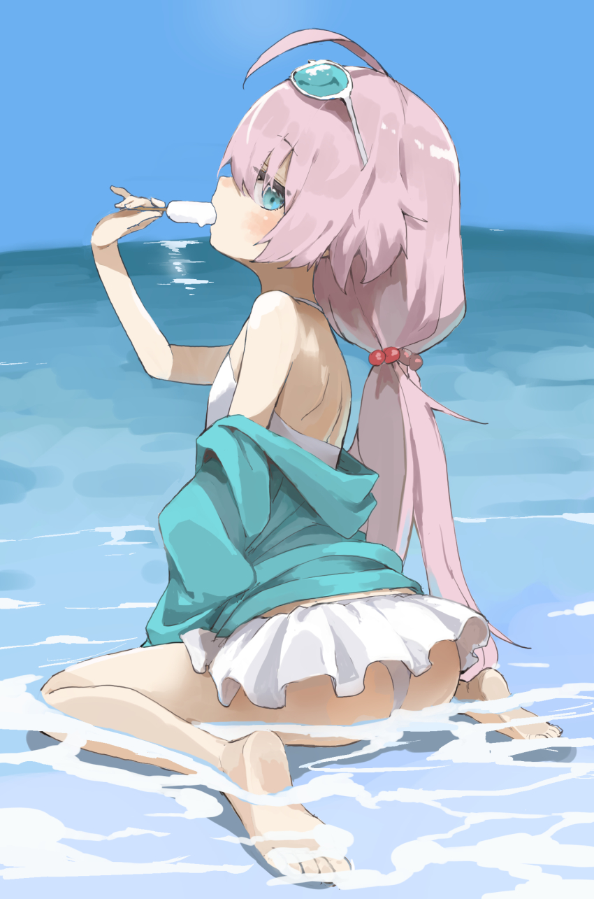 Hoshino (Blue Archive) Rule 34 Image