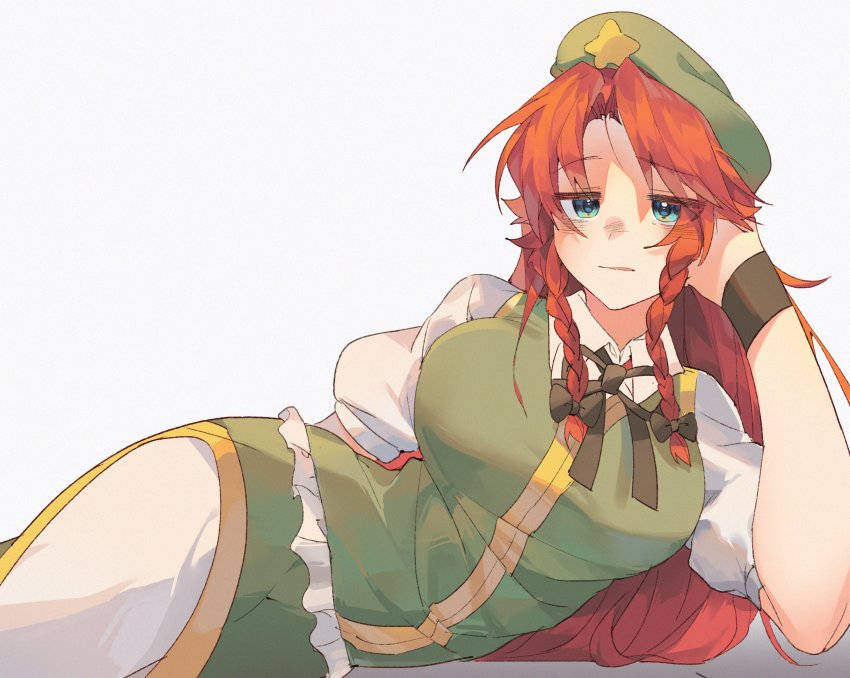 Hong Meiling (Touhou) Rule 34 Image