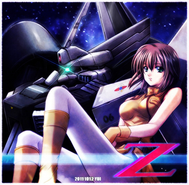 Gundam Rule 34 Image