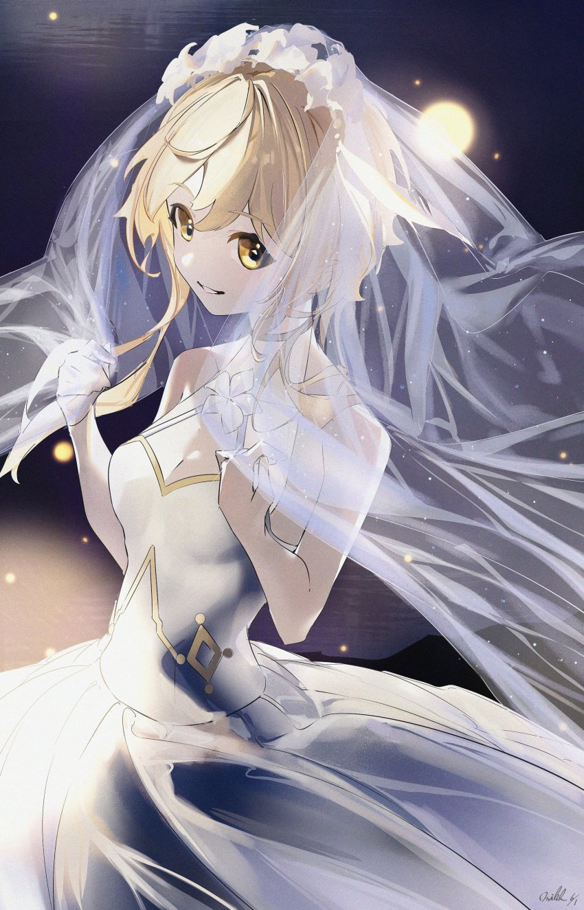 Lumine (Genshin Impact) Rule 34 Image