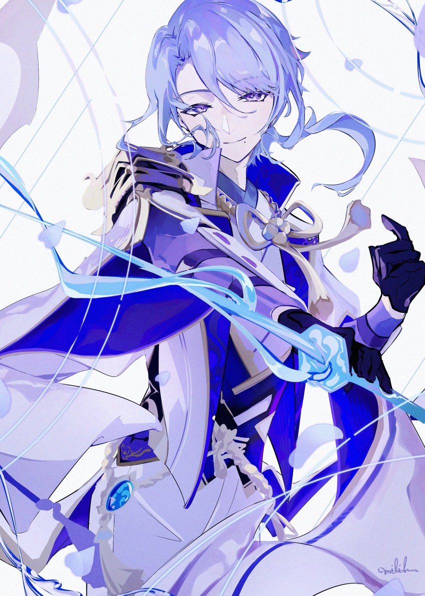 Kamisato Ayato (Genshin Impact) Rule 34 Image