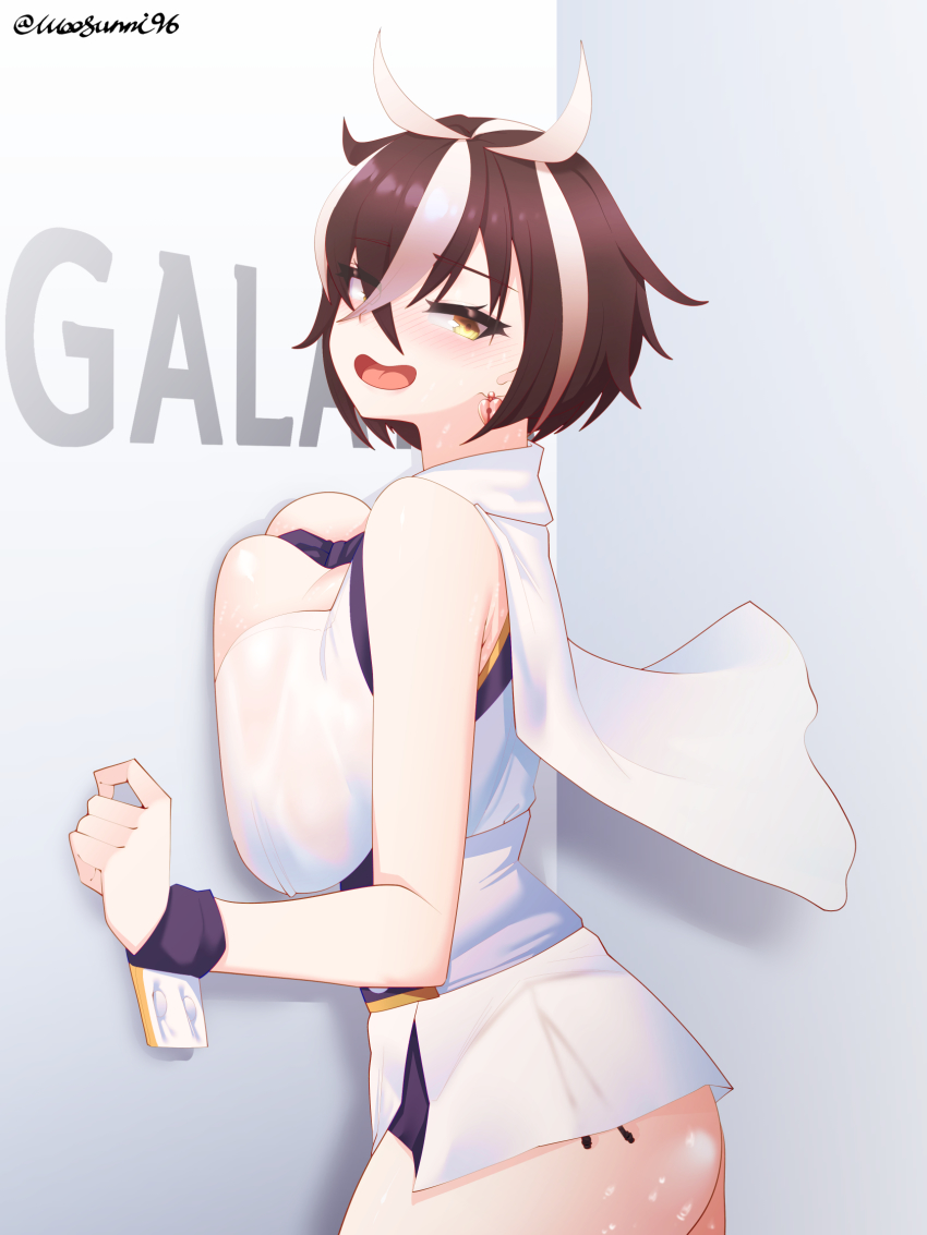 Last Origin Rule 34 Image