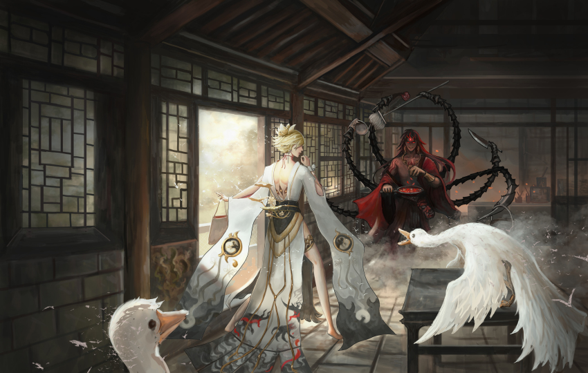 Onmyoji Rule 34 Image