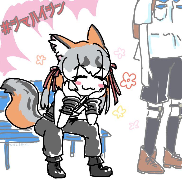 Island Fox (Kemono Friends) Rule 34 Image