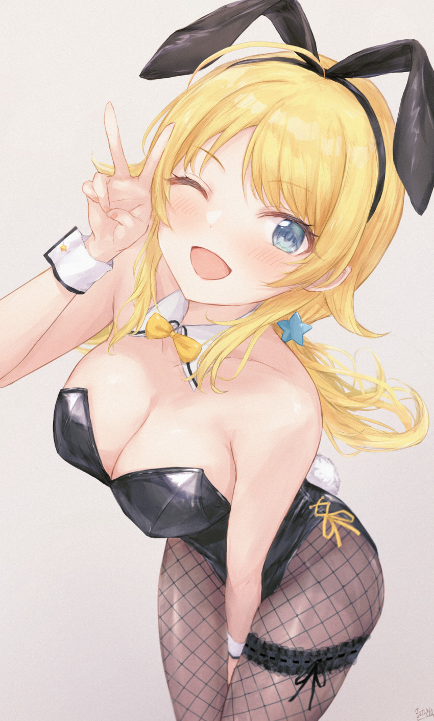 Hachimiya Meguru (Idolmaster) Rule 34 Image