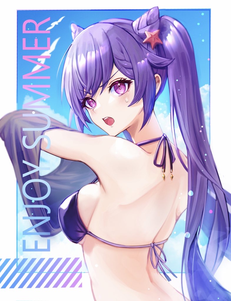Keqing (Genshin Impact) Rule 34 Image