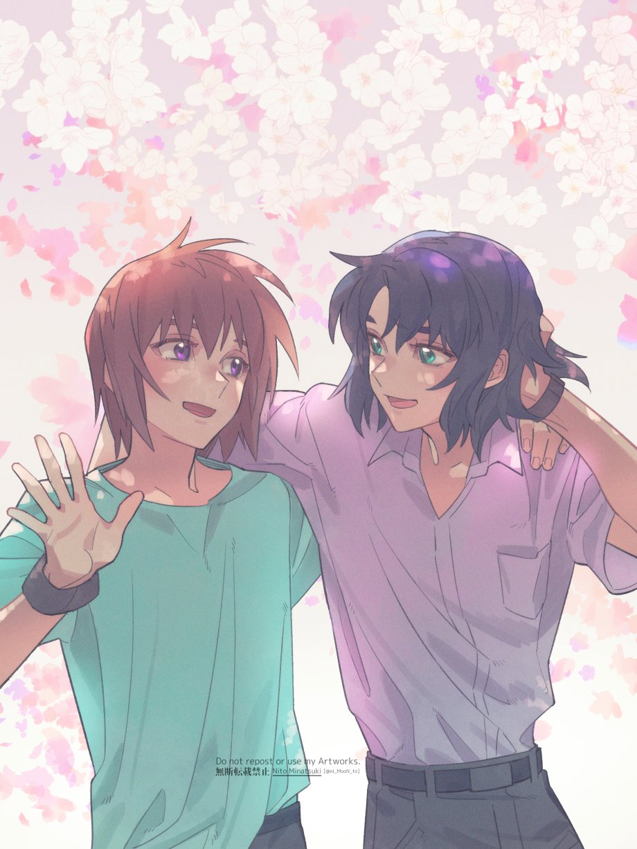 Athrun Zala (Gundam) Rule 34 Image