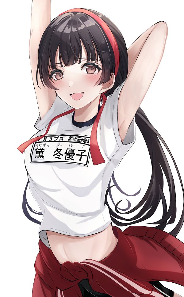 Mayuzumi Fuyuko (Idolmaster) Rule 34 Image