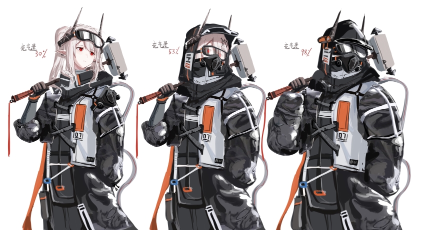 Mudrock (Arknights) Rule 34 Image