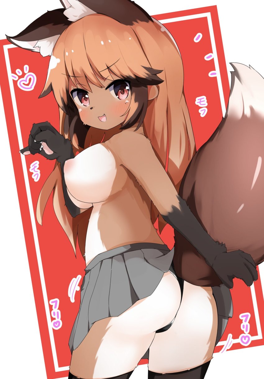 Original Rule 34 Image