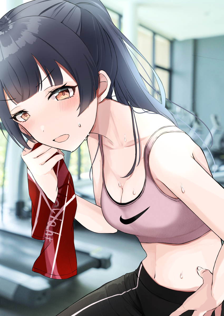 Mayuzumi Fuyuko (Idolmaster) Rule 34 Image