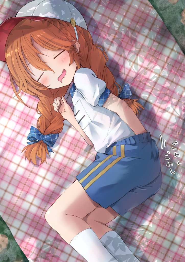 Yuni (Princess Connect!) Rule 34 Image