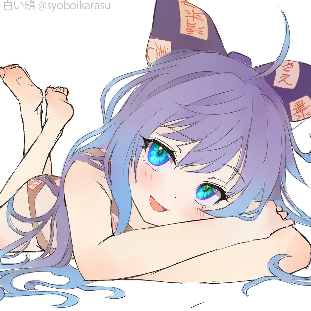 Yorigami Shion (Touhou) Rule 34 Image