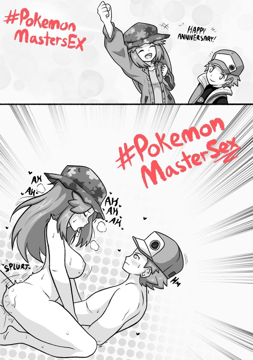 Leaf (Pokemon) Rule 34 Image