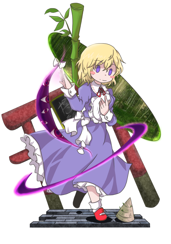 Maribel Hearn (Touhou) Rule 34 Image