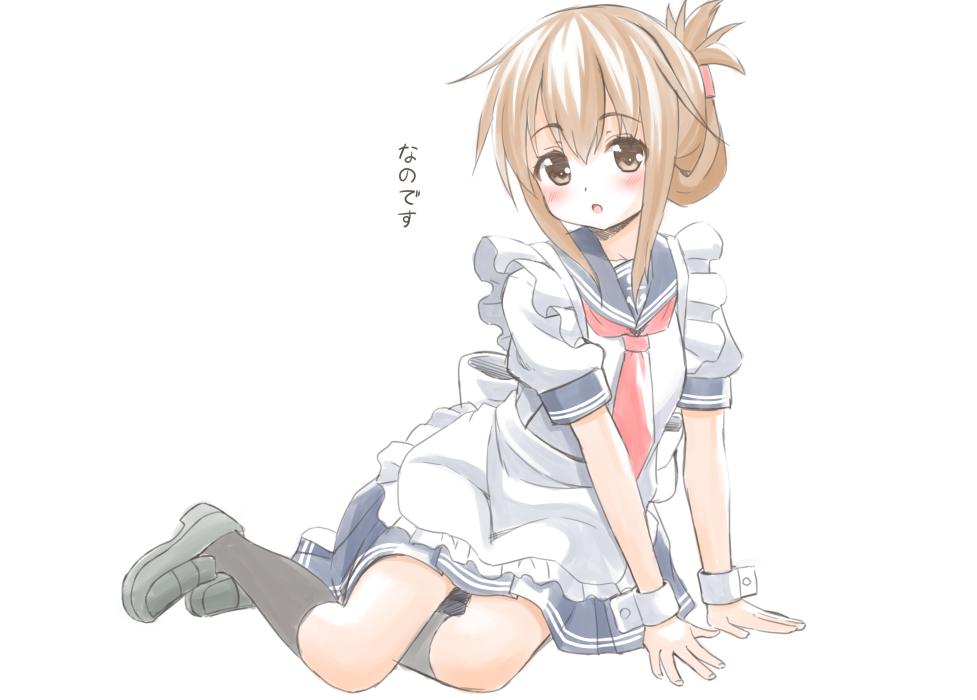 Inazuma (Kancolle) Rule 34 Image
