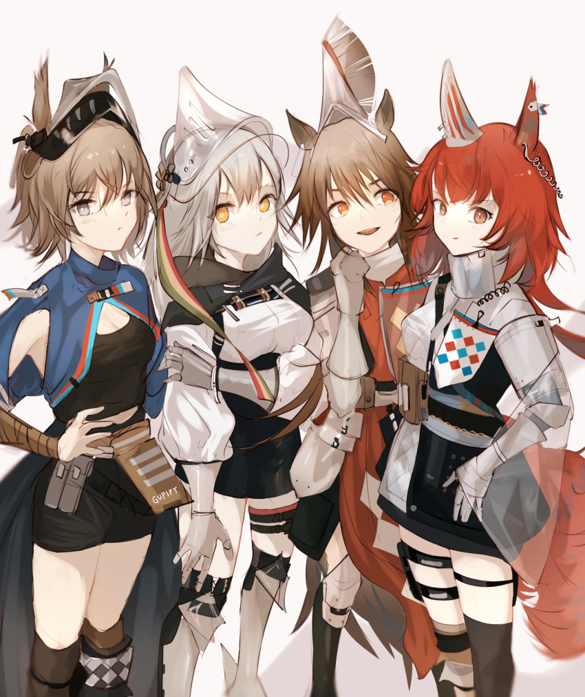 Ashlock (Arknights) Rule 34 Image