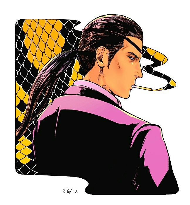 Majima Goro (Ryuu Ga Gotoku (Series)) Rule 34 Image