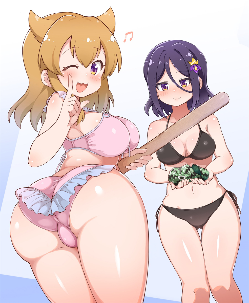 Bikini Rule 34 Image