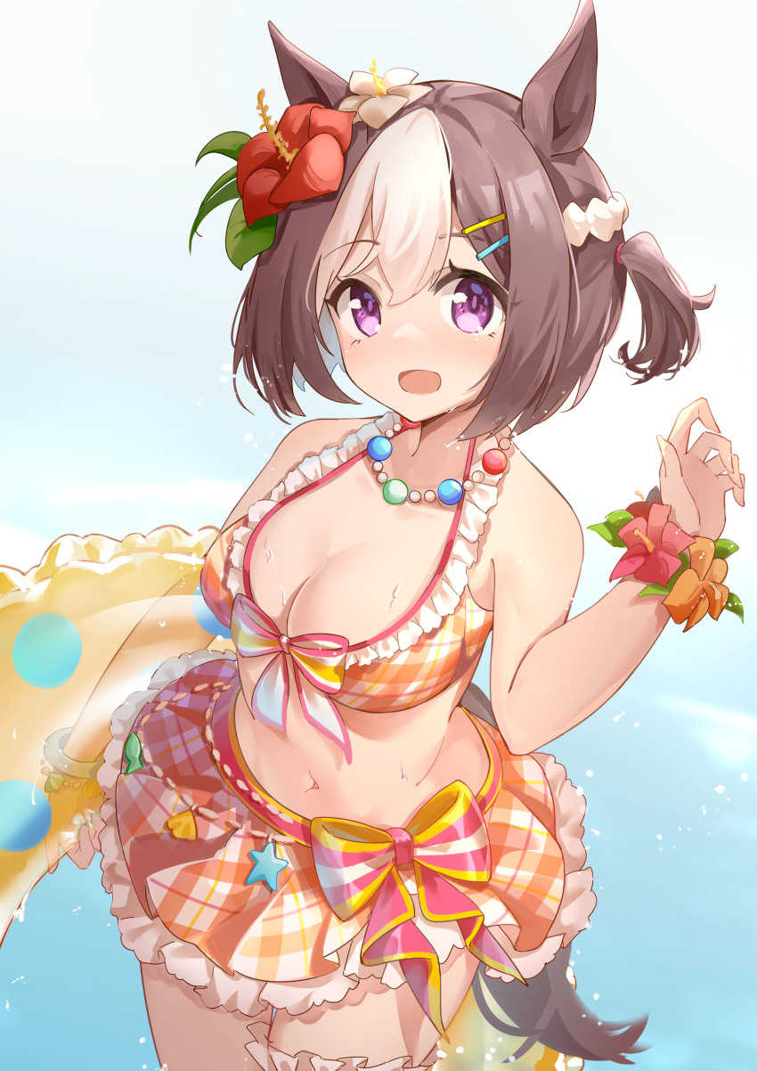 Special Week (Umamusume) Rule 34 Image