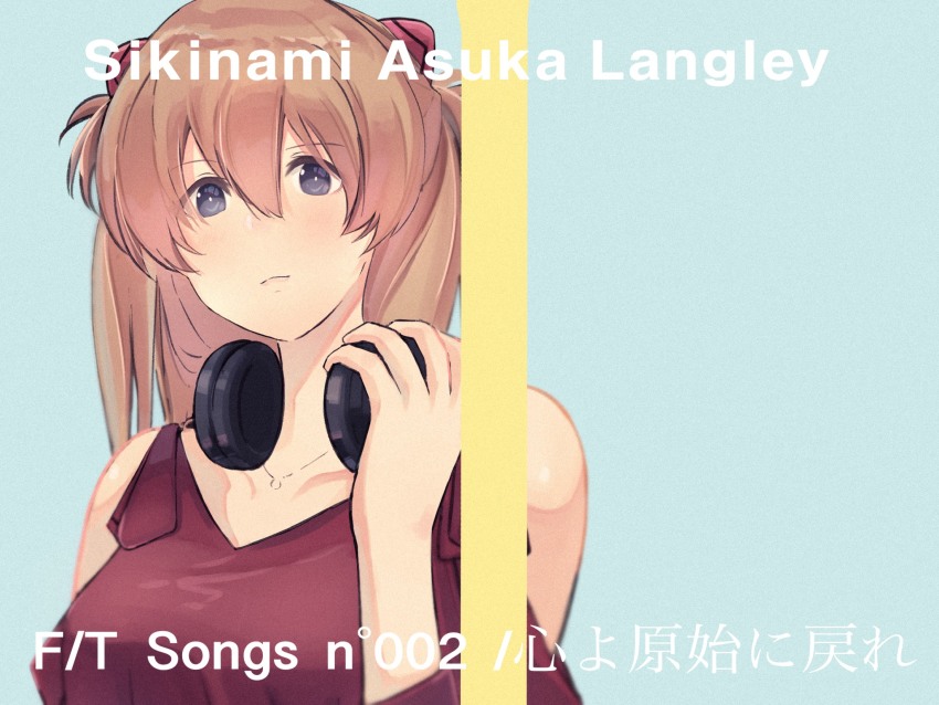 Souryuu Asuka Langley (Neon Genesis Evangelion) Rule 34 Image