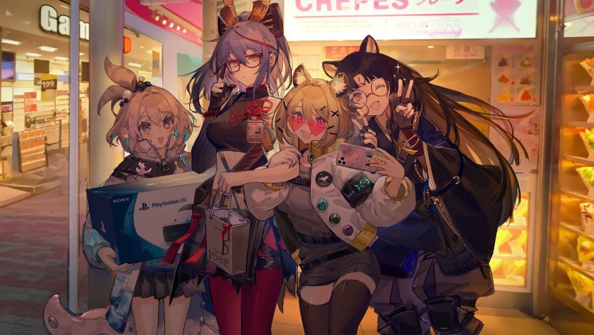 Akafuyu (Arknights) Rule 34 Image