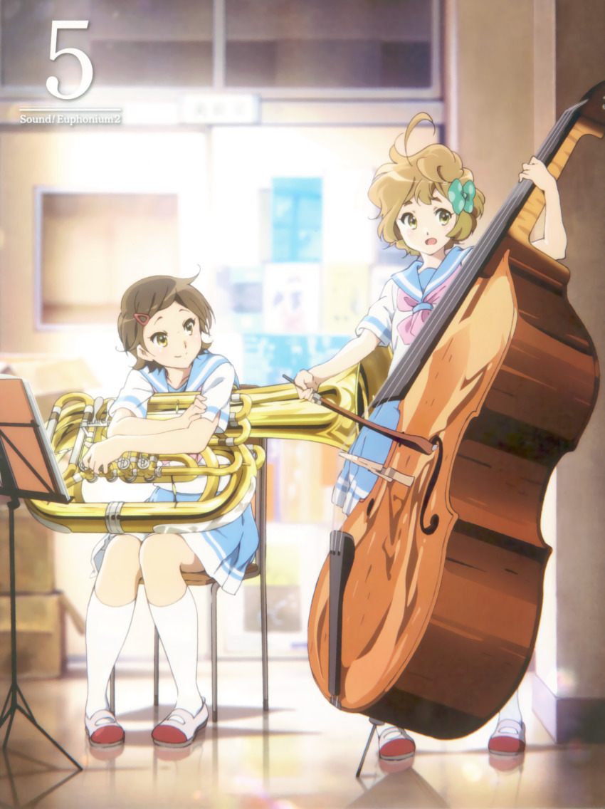Katou Hazuki (Hibike! Euphonium) Rule 34 Image